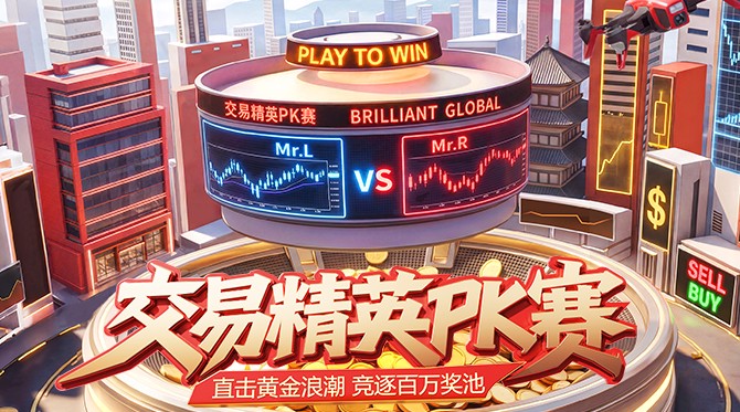 御金推广