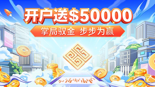 视频banner图