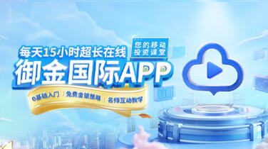 用户中心