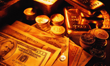 期货手续费高么