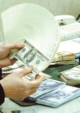外汇价格走势分析该怎么做